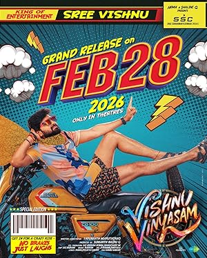 Vishnu Vinyasam (2026) Web-DL 480p | 720p | 1080p
