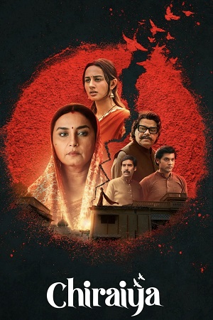 Chiraiya (Season 1) (2026) Web-DL 480p | 720p | 1080p