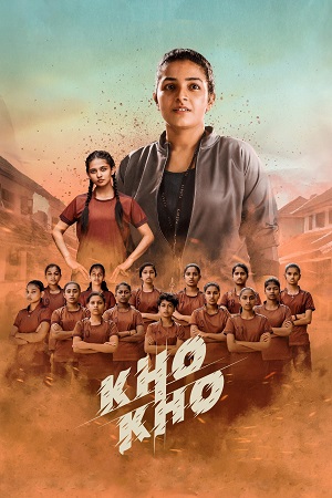 Kho Kho (2021) Web-DL 480p | 720p | 1080p